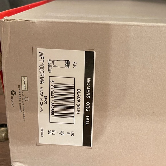 Hunter Boots - Tall - Picture 7 of 7